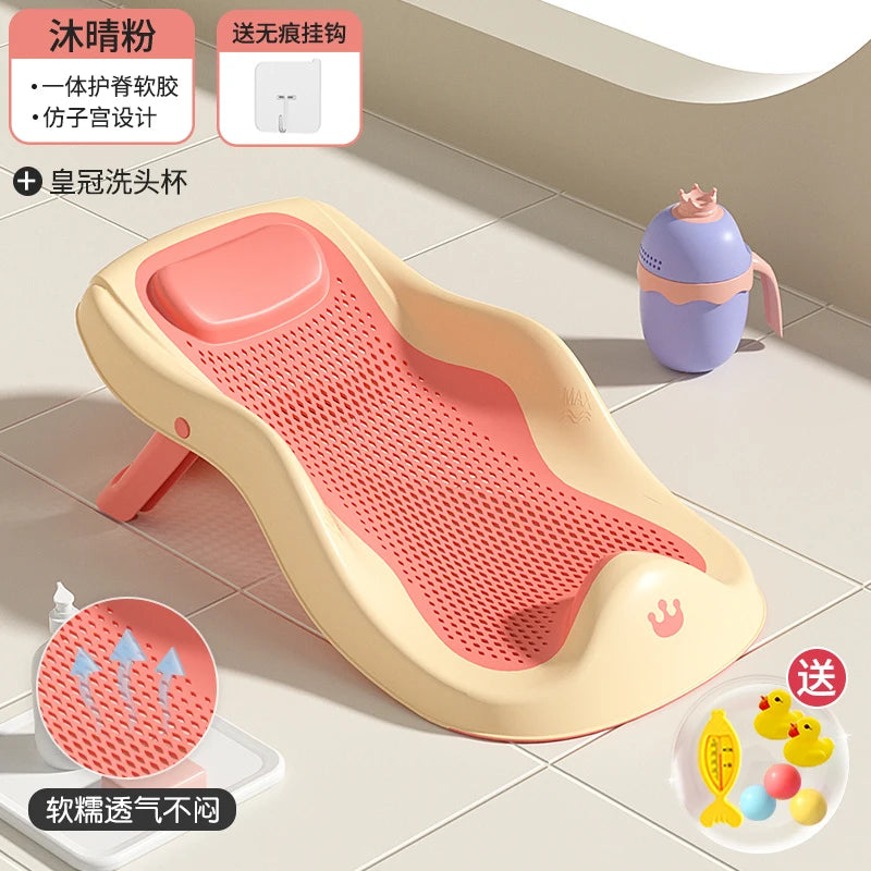 Hxl Baby Bath Bath Stand Sitting and Lying Bath Bed Support Non-Slip Mat Newborn Net Bath Sponge Bath