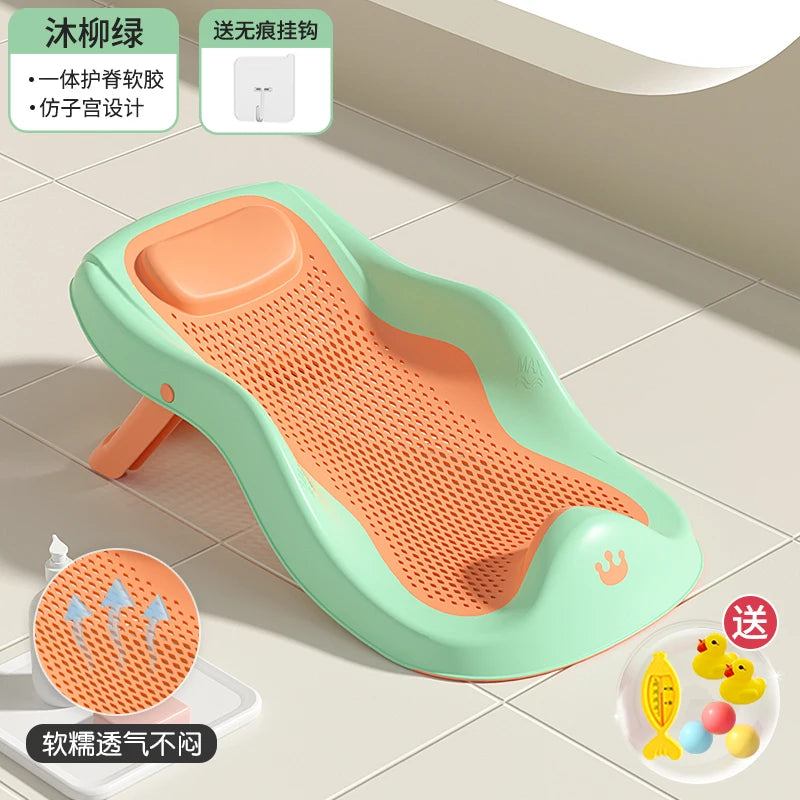 Hxl Baby Bath Bath Stand Sitting and Lying Bath Bed Support Non-Slip Mat Newborn Net Bath Sponge Bath