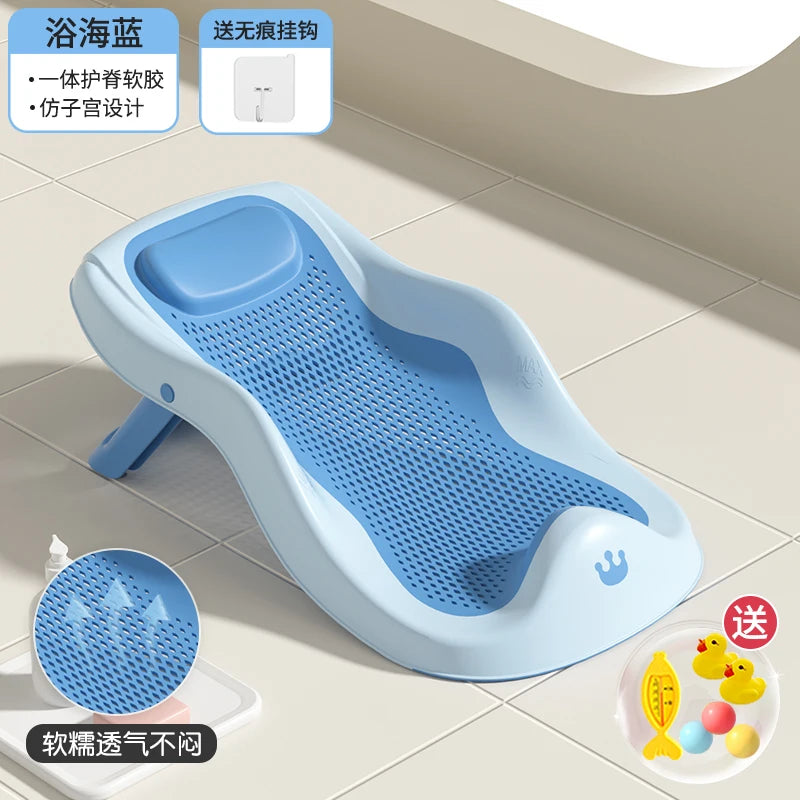 Hxl Baby Bath Bath Stand Sitting and Lying Bath Bed Support Non-Slip Mat Newborn Net Bath Sponge Bath